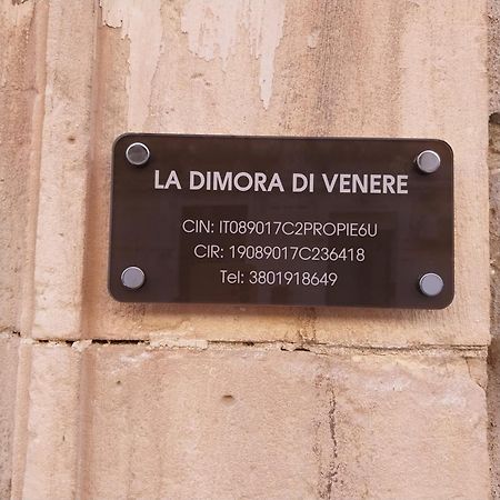 Апартаменты La Dimora Di Venere Сиракузы Экстерьер фото