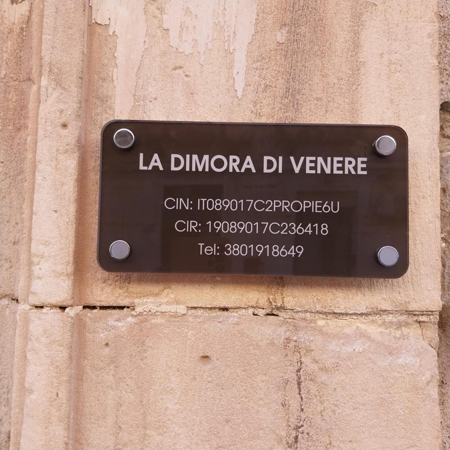 Апартаменты La Dimora Di Venere Сиракузы Экстерьер фото